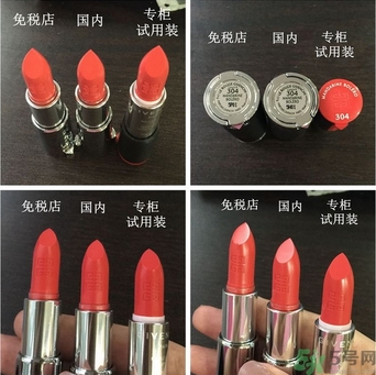 紀(jì)梵希小羊皮口紅真假怎么辨別? 紀(jì)梵希小羊皮口紅真假怎么辨別?