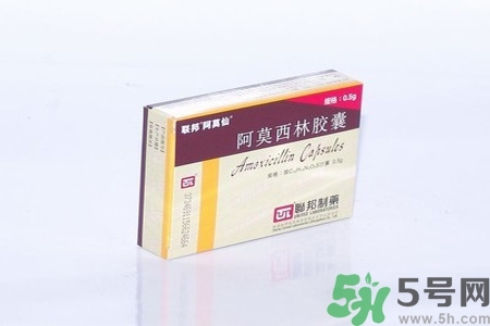 口腔潰瘍可以吃阿莫西林嗎？口腔潰瘍能不能吃阿莫西林？