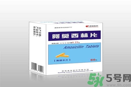 口腔潰瘍可以吃阿莫西林嗎？口腔潰瘍能不能吃阿莫西林？