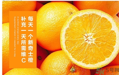 新奇士橙什么人不能吃？新奇士橙的禁忌