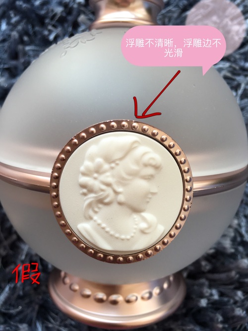 laduree拉杜麗花瓣腮紅真假辨別圖對比較 laduree拉杜麗花瓣腮紅真假辨別圖對比較