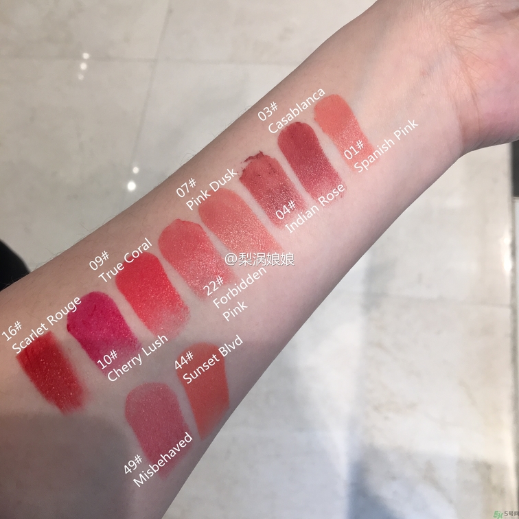 tom ford口紅色號(hào) tom ford口紅試色圖 tom ford口紅色號(hào) tom ford口紅試色圖