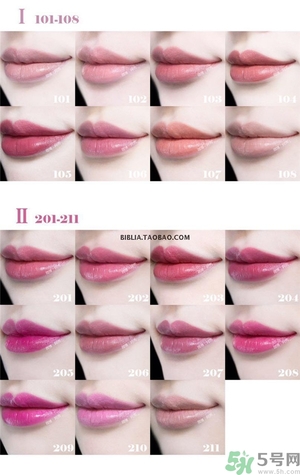 紀梵希小羊皮口紅色號 紀梵希小羊皮口紅試色圖 紀梵希小羊皮口紅色號 紀梵希小羊皮口紅試色圖