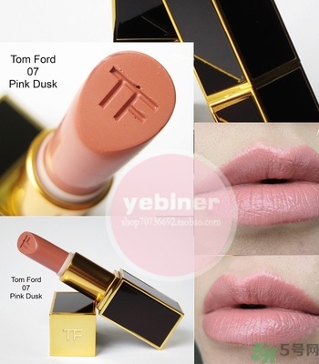 湯姆福特tom ford口紅真假怎么辨別? 湯姆福特tom ford口紅真假怎么辨別?