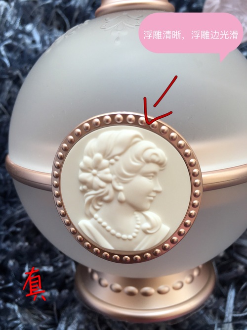 laduree拉杜麗花瓣腮紅真假辨別圖對比較 laduree拉杜麗花瓣腮紅真假辨別圖對比較