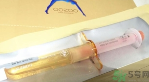 oozoo針劑面膜怎么樣?oozoo針劑面膜好用嗎? oozoo針劑面膜怎么樣?oozoo針劑面膜好用嗎?