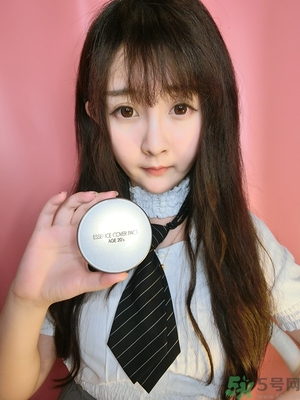 age20s氣墊粉底好嗎？age20s氣墊粉底怎么樣？