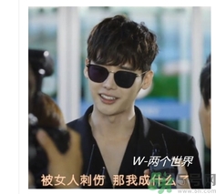 李鐘碩墨鏡什么牌子？姜哲墨鏡什么牌子？