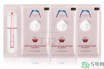 oozoo面膜專(zhuān)柜多少錢(qián)？oozoo面膜價(jià)格一盒多少片？