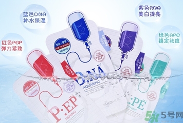 可萊絲水光針劑dna面膜用完要洗臉嗎? 可萊絲水光針劑dna面膜用完要洗臉嗎?