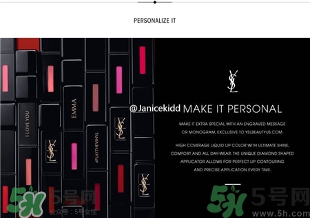 ysl黑管唇釉407多少錢?ysl黑管唇釉407試色 ysl黑管唇釉407多少錢?ysl黑管唇釉407試色