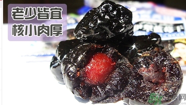 寶寶可以吃藍(lán)莓李果嗎？哪些人不能吃藍(lán)莓李果？