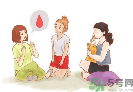 衛(wèi)生棉條能吸收血塊嗎?有血塊能用衛(wèi)生棉條嗎? 衛(wèi)生棉條能吸收血塊嗎?有血塊能用衛(wèi)生棉條嗎?