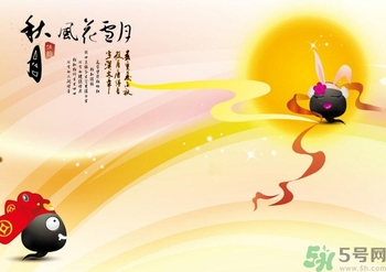 中秋可以回娘家過嗎？中秋節(jié)可以在娘家過嗎？