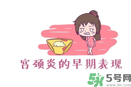 陰道出血癥狀有哪些？陰道出血需注意什么問題？