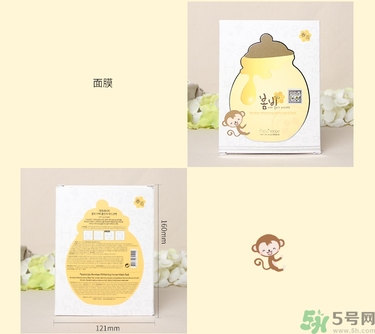 春雨白皙蜂蜜面膜真假辨別圖 使用方法 春雨白皙蜂蜜面膜真假辨別圖 使用方法