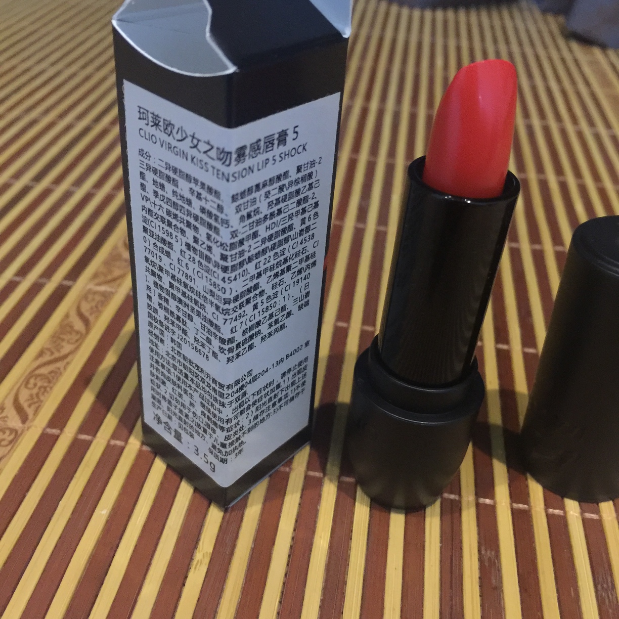 clio珂萊歐少女之吻霧感唇膏怎么用? clio珂萊歐少女之吻霧感唇膏怎么用?