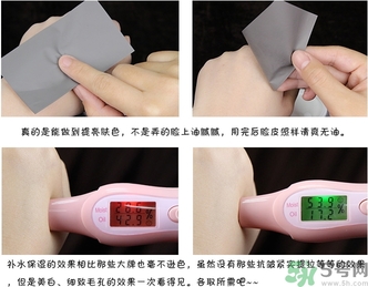 clio珂萊歐素顏霜怎么用?clio珂萊歐素顏霜使用方法 clio珂萊歐素顏霜怎么用?clio珂萊歐素顏霜使用方法