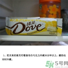 鮮果巧克力酸奶怎么做?鮮果巧克力酸奶的做法 鮮果巧克力酸奶怎么做?鮮果巧克力酸奶的做法