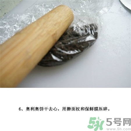 鮮果巧克力酸奶怎么做?鮮果巧克力酸奶的做法 鮮果巧克力酸奶怎么做?鮮果巧克力酸奶的做法