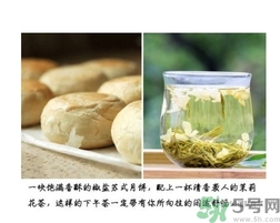 吃月餅可以喝飲料嗎？吃月餅搭配什么飲料？