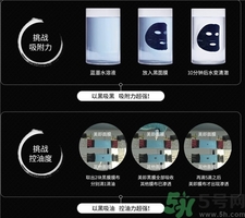 美即黑茶酵力面膜多少錢?美即黑茶酵力面膜價(jià)格 美即黑茶酵力面膜多少錢?美即黑茶酵力面膜價(jià)格