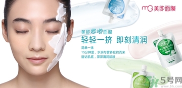 美即黑酵力面膜怎么樣?美即黑酵力面膜好用嗎 美即黑酵力面膜怎么樣?美即黑酵力面膜好用嗎