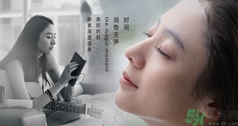 美即黑酵力面膜怎么樣?美即黑酵力面膜好用嗎 美即黑酵力面膜怎么樣?美即黑酵力面膜好用嗎