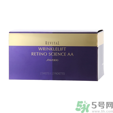資生堂悅薇眼膜要洗嗎?資生堂悅薇眼膜使用方法 資生堂悅薇眼膜要洗嗎?資生堂悅薇眼膜使用方法