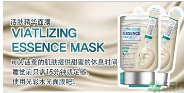 桃淑屋水光面膜怎么樣？tosowoong水光面膜好用嗎？