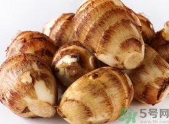 芋頭的營養(yǎng)價值 芋頭的功效與作用及食用方法 芋頭的營養(yǎng)價值 芋頭的功效與作用及食用方法