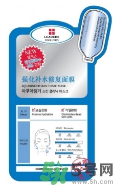 麗得姿適合什么膚質(zhì)？麗得姿面膜適合什么皮膚？