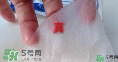 麗得姿面膜真假對(duì)比 麗得姿面膜真假
