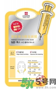 麗得姿適合什么膚質(zhì)？麗得姿面膜適合什么皮膚？