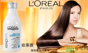 防脫發(fā)的洗發(fā)水有哪些？防脫發(fā)最好的洗發(fā)水推薦