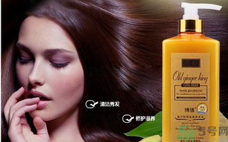 防脫發(fā)的洗發(fā)水有哪些？防脫發(fā)最好的洗發(fā)水推薦