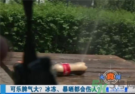 可樂可以放冰箱冷凍嗎?可樂放冰箱冷凍會(huì)炸嗎? 可樂可以放冰箱冷凍嗎?可樂放冰箱冷凍會(huì)炸嗎?