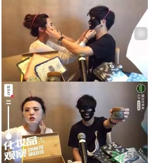 膜法世家黑面膜怎么樣？膜法世家水光黑面膜好用嗎？