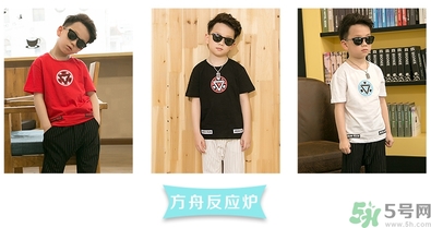 7歲男孩標準身高體重是多少？7歲女孩標準身高體重是多少？