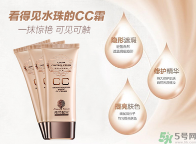 粉底液會(huì)堵塞毛孔嗎？粉底液會(huì)傷害皮膚嗎？