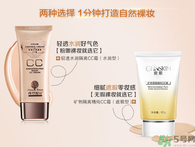 粉底液會(huì)堵塞毛孔嗎？粉底液會(huì)傷害皮膚嗎？