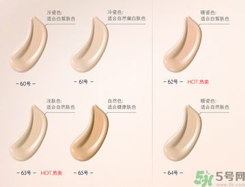 粉底液會(huì)堵塞毛孔嗎？粉底液會(huì)傷害皮膚嗎？