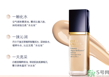 粉底液會(huì)堵塞毛孔嗎？粉底液會(huì)傷害皮膚嗎？