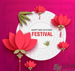 中秋節(jié)給父母送什么好？中秋節(jié)送什么給長(zhǎng)輩？