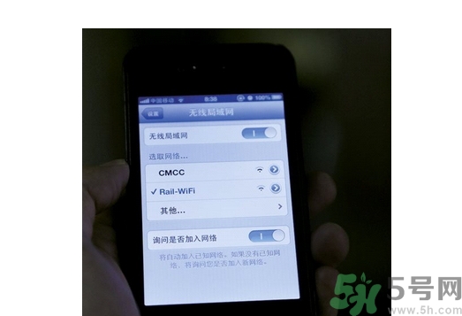 高鐵wifi密碼是多少？高鐵wifi怎么連？