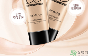 粉底液可以代替bb霜嗎？用粉底液好還是bb霜好？