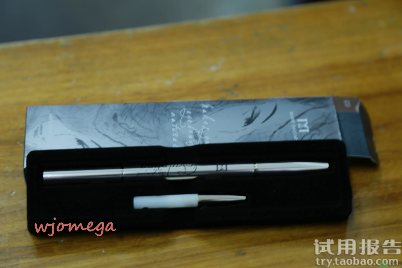 瑪麗黛佳眉筆怎么樣?瑪麗黛佳眉筆好用嗎? 瑪麗黛佳眉筆怎么樣?瑪麗黛佳眉筆好用嗎?