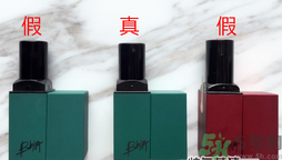 bbia口紅真假辨別圖對比 bbia口紅真假辨別圖對比