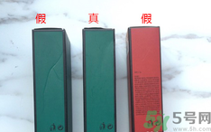 bbia口紅真假辨別圖對比 bbia口紅真假辨別圖對比