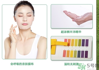 韓后達人面膜適合什么年齡？韓后達人面膜孕婦能用嗎？